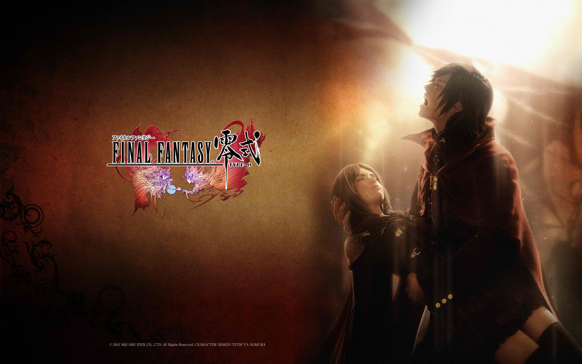 Final Fantasy Viii Patch New High Resolution V1.31