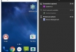 Как восстановить закрытые уведомления Android