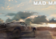 Размытие пейзажей и задних планов в игре Mad Max - решение