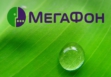 SMS
