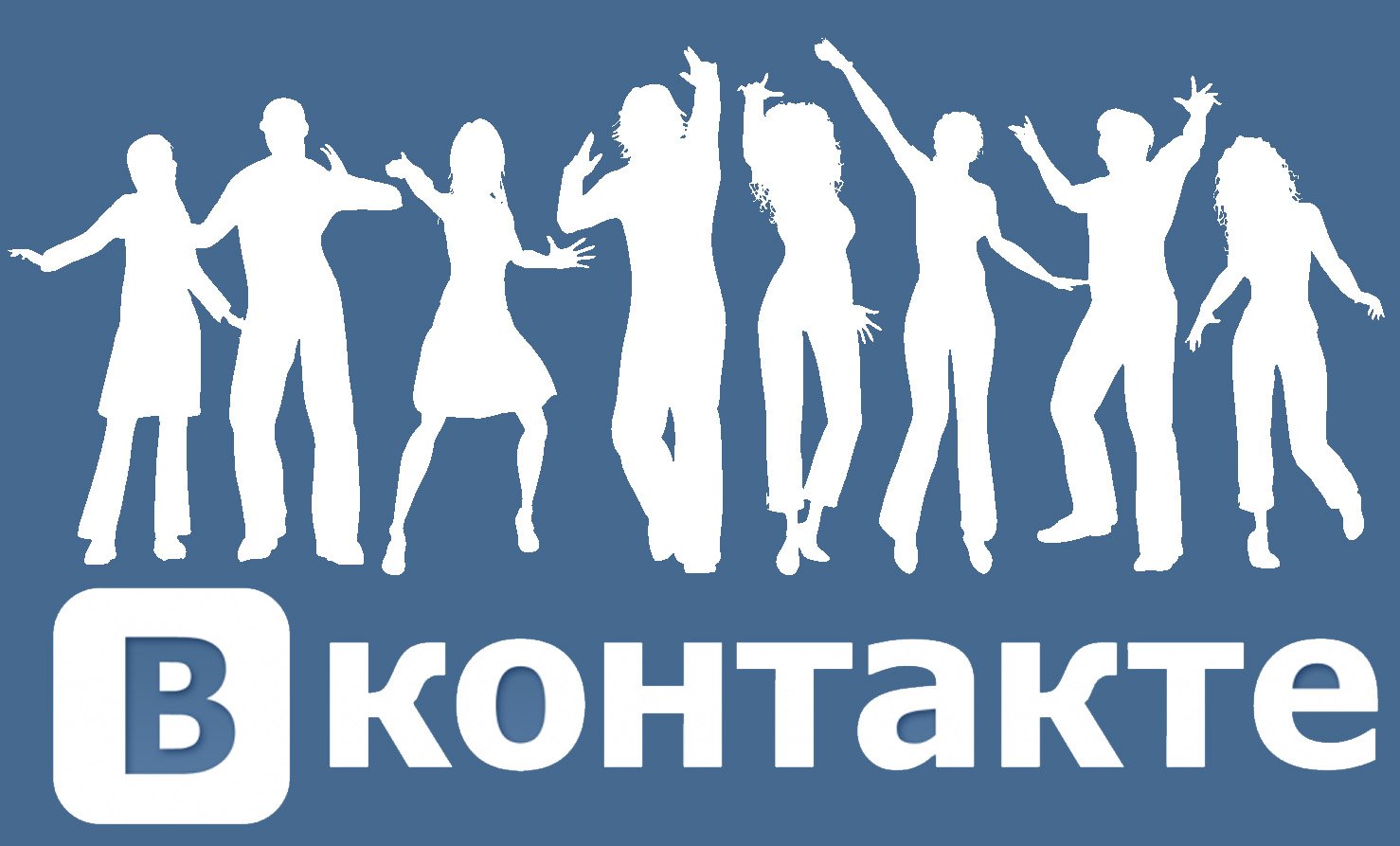 Группа Знакомств Вконтакте