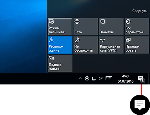 e0c481d9-d6b2-4e68-b3d1-21792de5485d