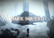 вылет с белым экраном в DARK SOULS II Scholar of the First Sin