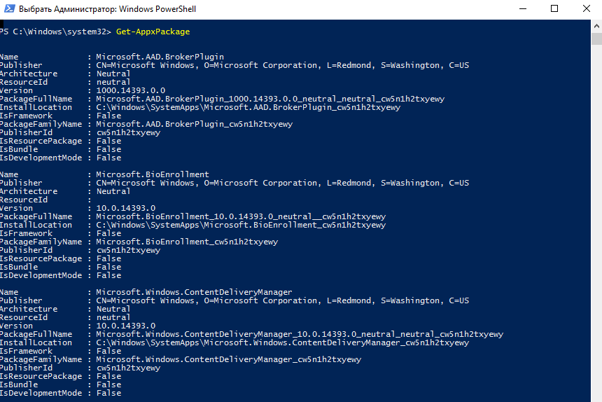 Reset appxpackage. Список встроенных приложений Windows 10. Get-APPXPACKAGE Microsoft.Sechealthui -ALLUSERS | reset-APPXPACKAGE. Команда на удаление приложений виндовс. BIOENROLLMENT.