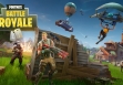 Fortnite вылетает