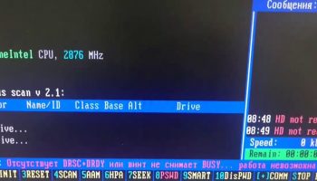 Отсутствует DRSC+DRDY или винт не снимает BUSY… работа невозможна