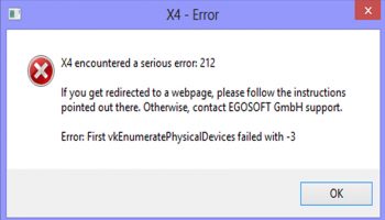 Ошибки 212 в игре X4