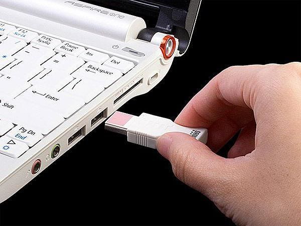 Как вытащить usb из компа если застрял