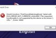DXGI_ERROR_NOT_CURRENTLY_AVAILABLE