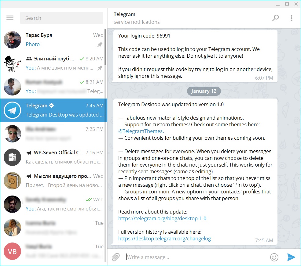 Телеграм десктоп