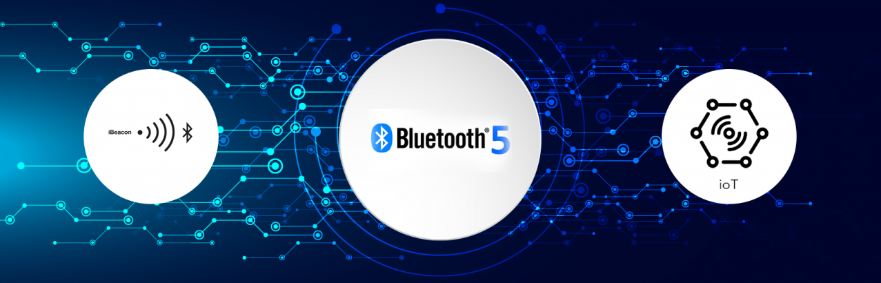 Bluetooth опционально что это значит