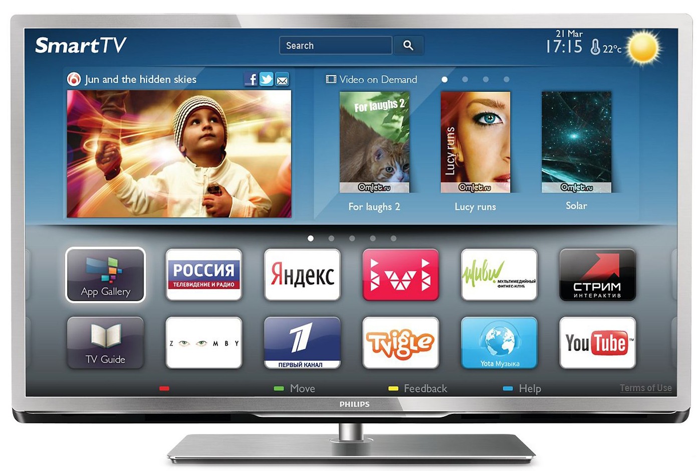 Philips 40PFS5073 39.5