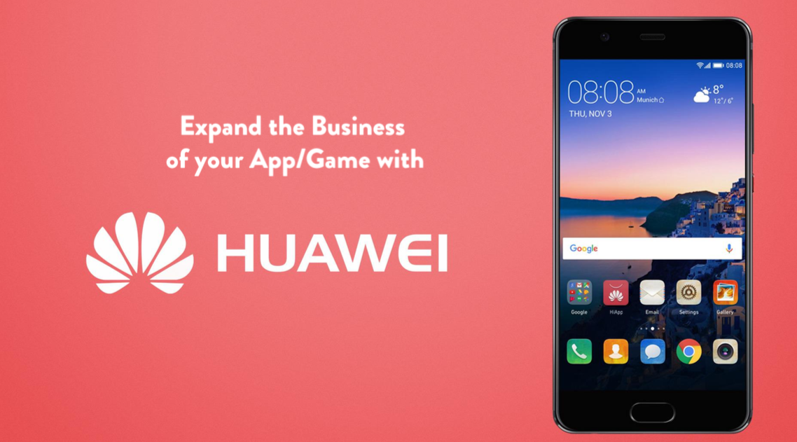 Как установить huawei маркет. Хуавей стор. Хуавей апп. Хуавей APPGALLERY. Huawei приложение.