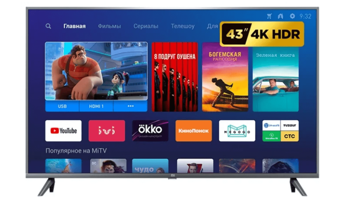 Xiaomi Mi TV 4S 43 T2 42.5