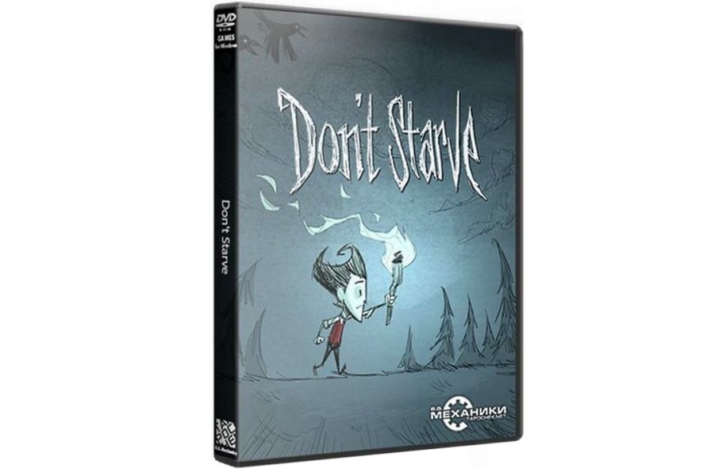 Don’t Starve
