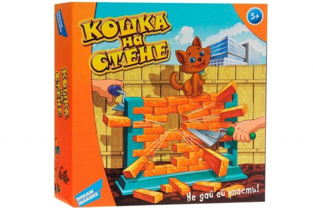 Dream Makers Кошка на стене