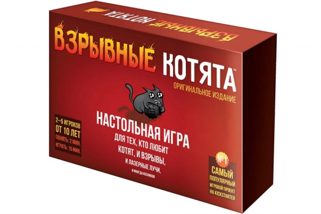 HOBBY WORLD Взрывные котята