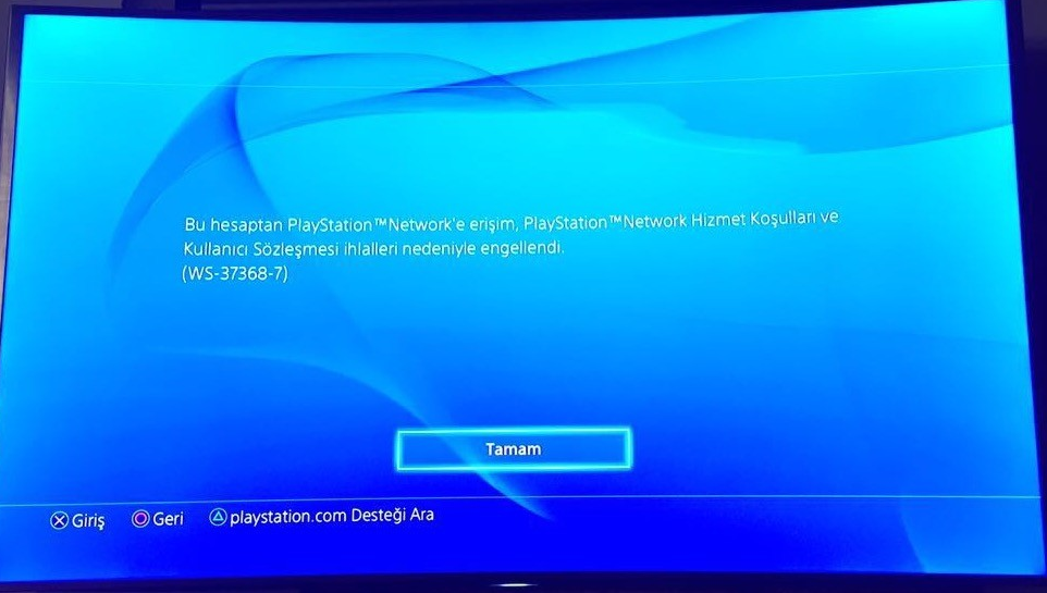 Ws 43691 3 ошибка ps4