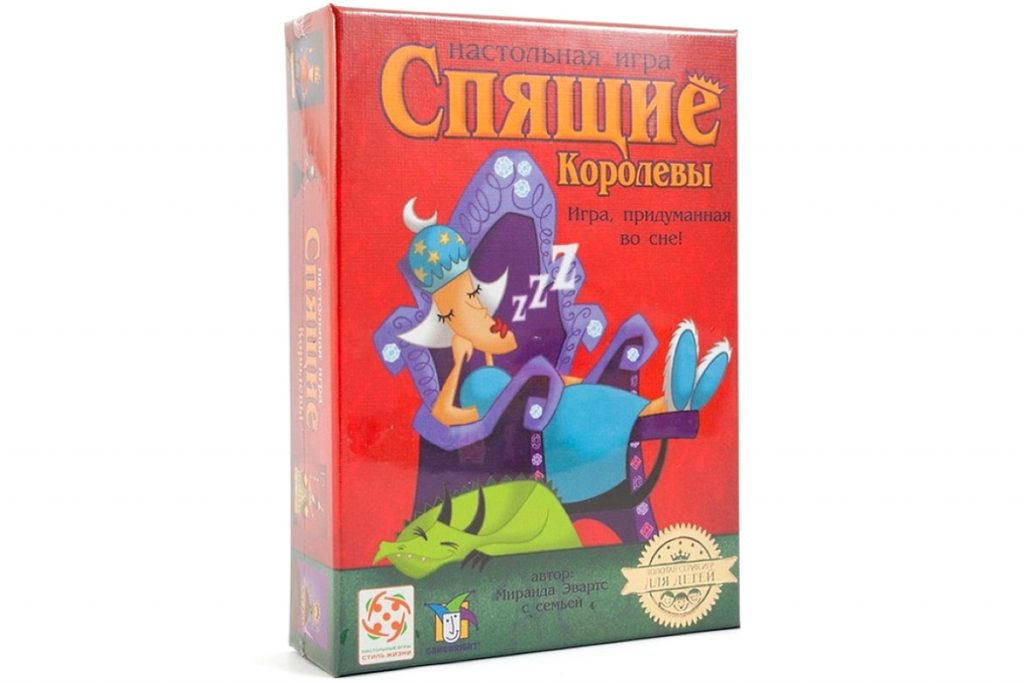 Стиль Жизни Спящие королевы Делюкс