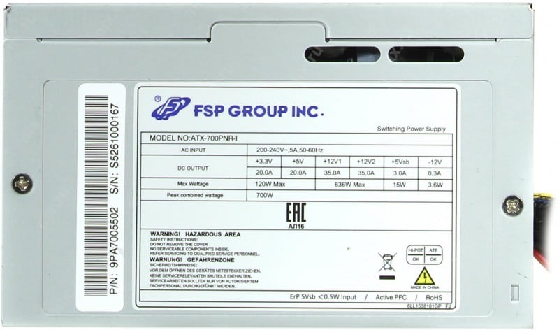 FSP Group ATX-700PNR-I 700W