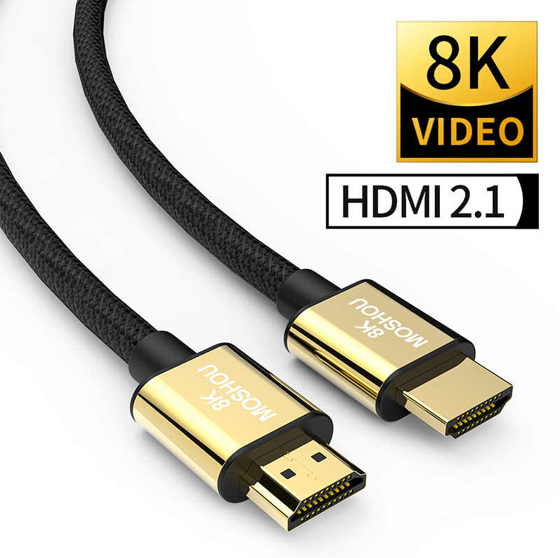 HDMI 2.1
