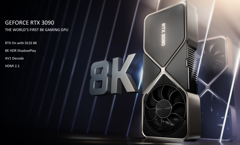 Nvidia RTX 3090 тянет 8k игры