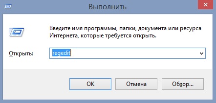 Как уменьшить расстояние между иконками на рабочем столе windows 10