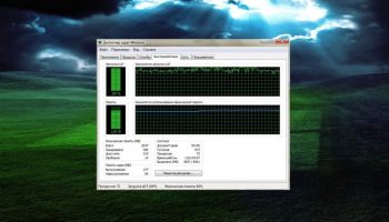 dwm.exe в Windows 10