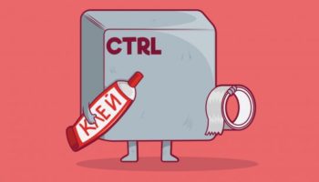 Залипание клафиш виндоус