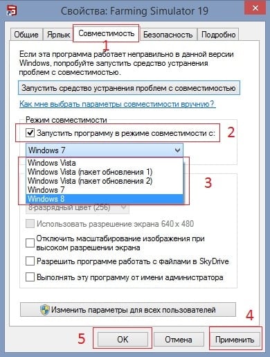 VIDEO_MEMORY_MANAGEMENT_INTERNAL в Windows