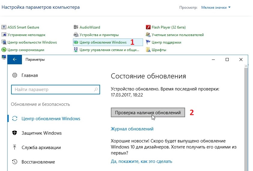 api-ms-win-core-windowserrorreporting-l1-1-1.dll отсутствует