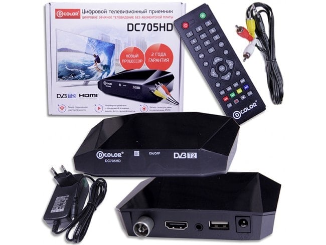 D-COLOR DC705HD