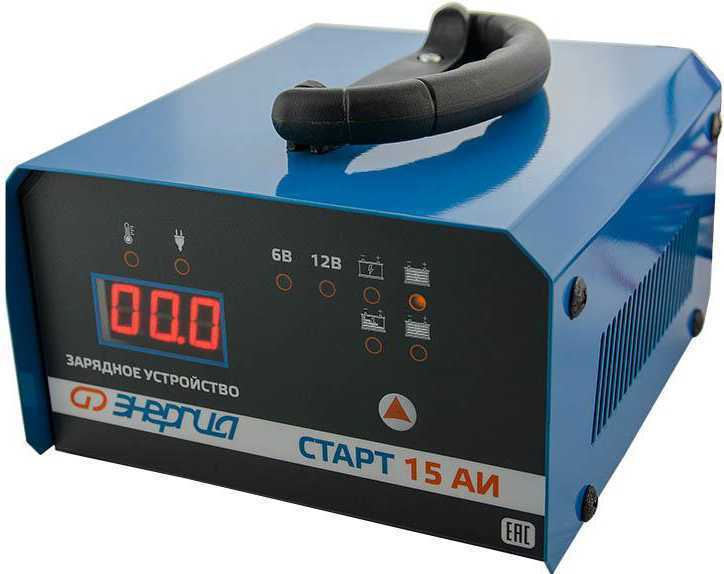 Энергия Старт 15 АИ