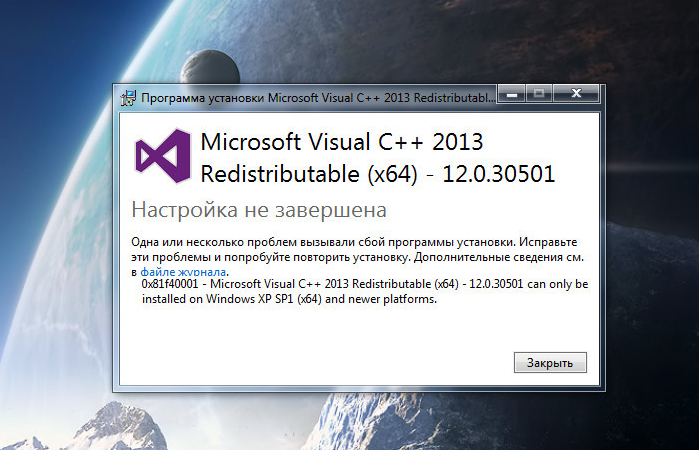 MTBenchmark_Windows.dll not found