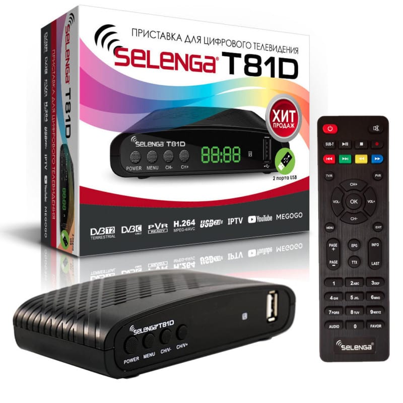 Selenga T81D