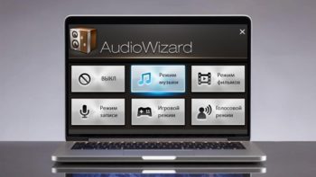 басы после обновления Windows 20H2