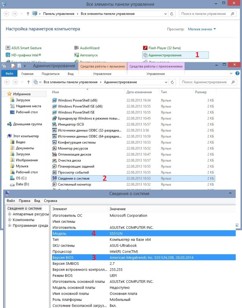 Ошибка converter timeout на elektronikon