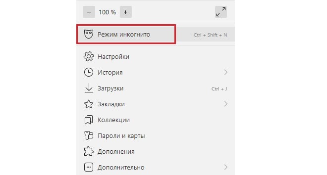 status_invalid_image_hash в Chrome, Microsoft Edge и Opera