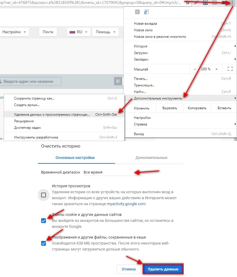 Недостаточно памяти для чтения worksheet powerpoint