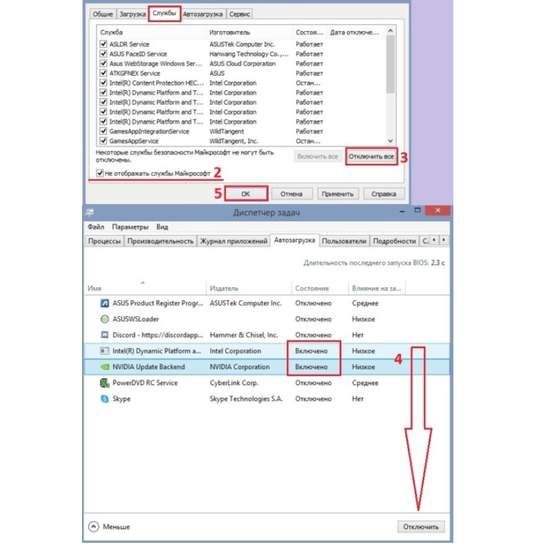 remote desktop manager freeze load chrome