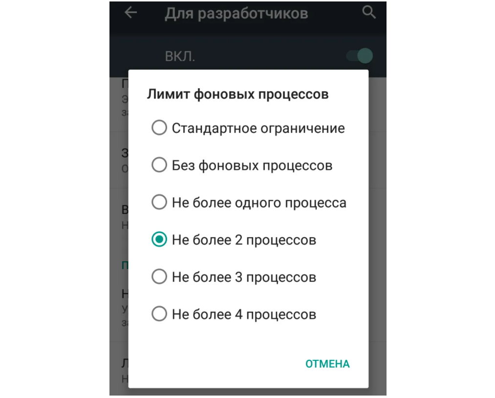 Максимальное количество зарядов которое можно активировать с одного пульта сталкер