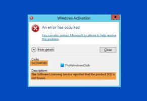 Ошибка 0xc004f069 при активации Windows