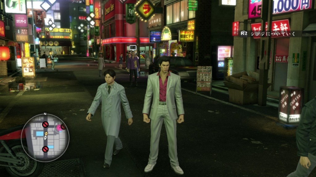 Yakuza