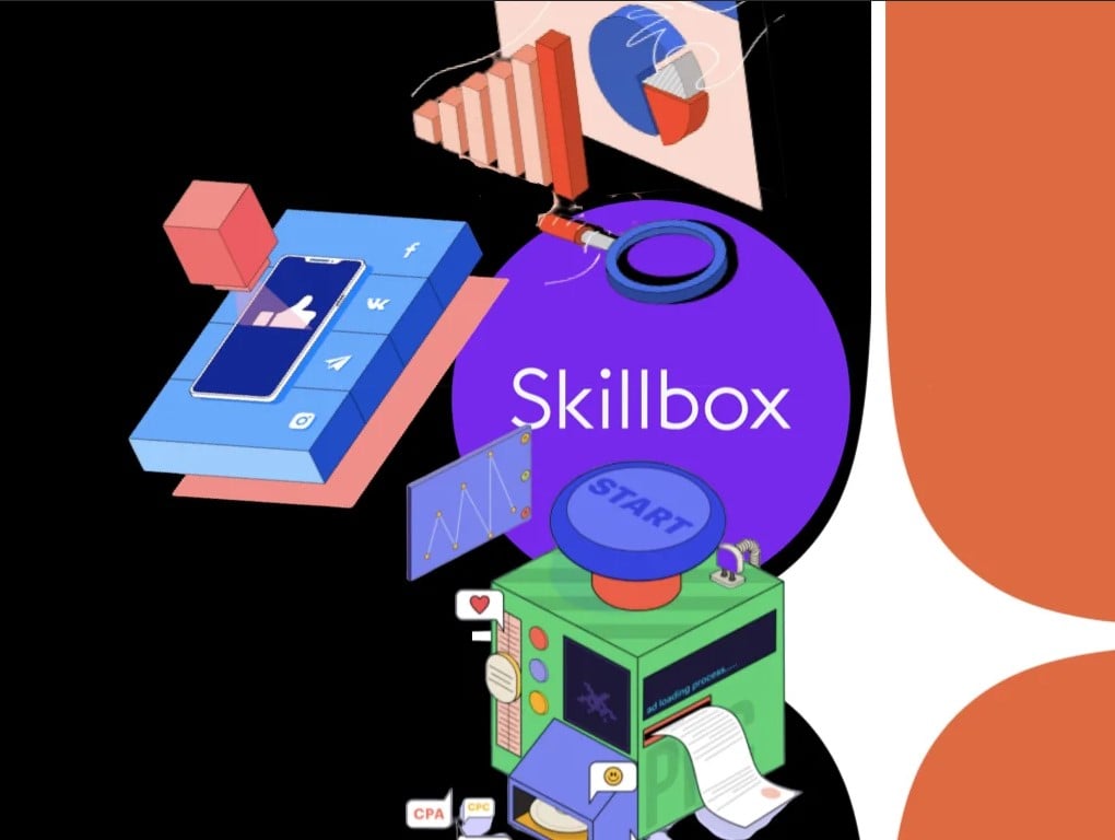 Skillbox
