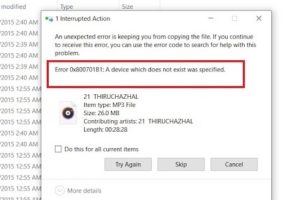 0x800701b1: Указано несуществующее устройство