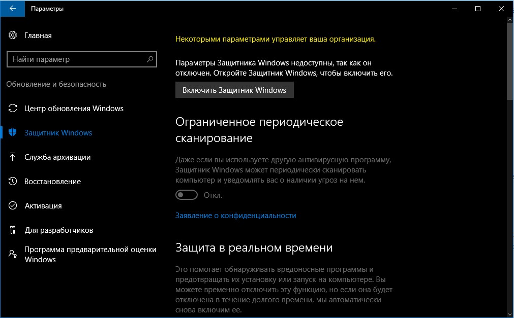не открывается браузер Яндекс, Opera, Chrome