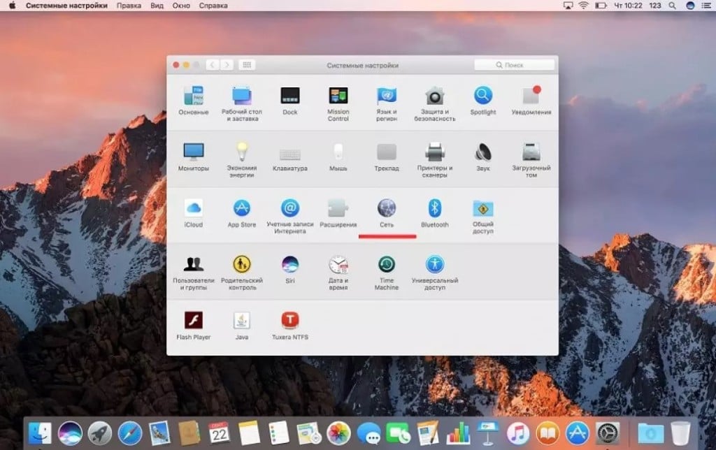 differences between macOS and Windows