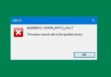 BSOD 0x0000001D в Windows 7, 10