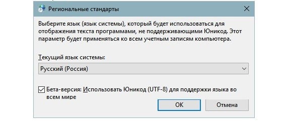 0x800700ea криптопро и Ошибка, запрошенная при копировании