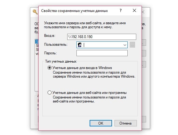 error 0x000003e3 in Windows 11, 10, 7